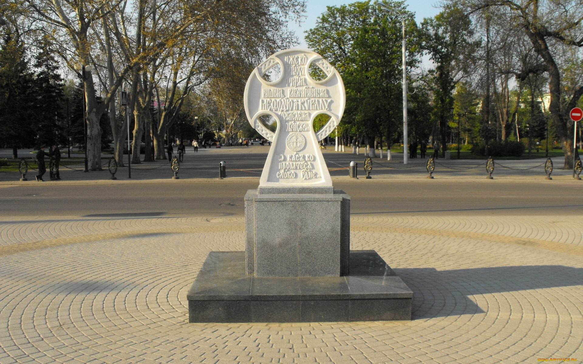 Мировые памятники. Городские памятники. «Памятники Москвы». Скульптура жажда. Девять фигур памятник город Флорина.